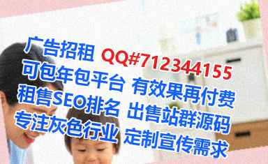 滨城试管文化经营部